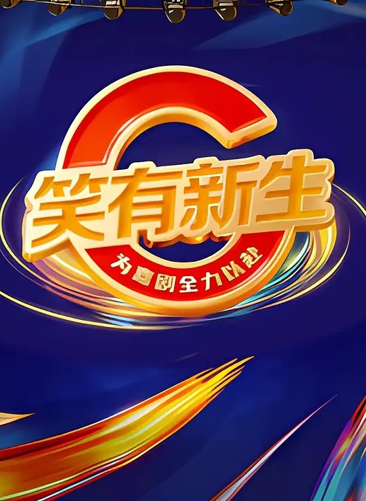 卫生间暗藏摄像头邪恶的房东偷窥打工妹洗澡 - 蜜雪冰城