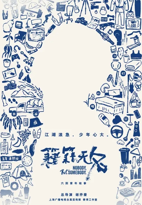 剎那的凌辱拷问_被捆绑调教怒操后臣服 - 蜜雪冰城