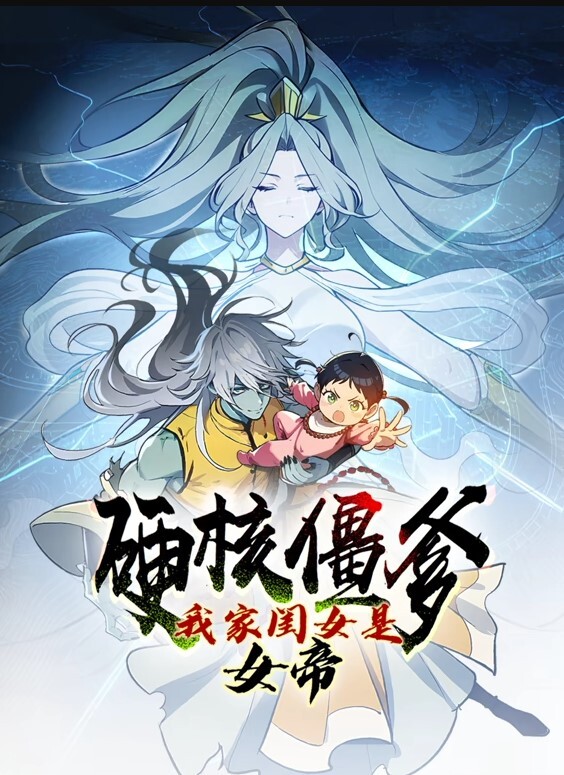 青春期少女第2卷Karikari中文字幕 - 蜜雪冰城