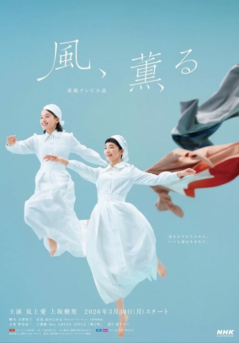 【桃视频】玉女心经-陈可心 MAD-011 - 蜜雪冰城