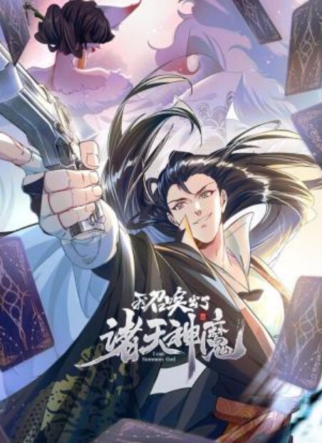 近距离街拍高颜值美女内裤掺杂一点血迹应该是来大姨妈了 - 蜜雪冰城