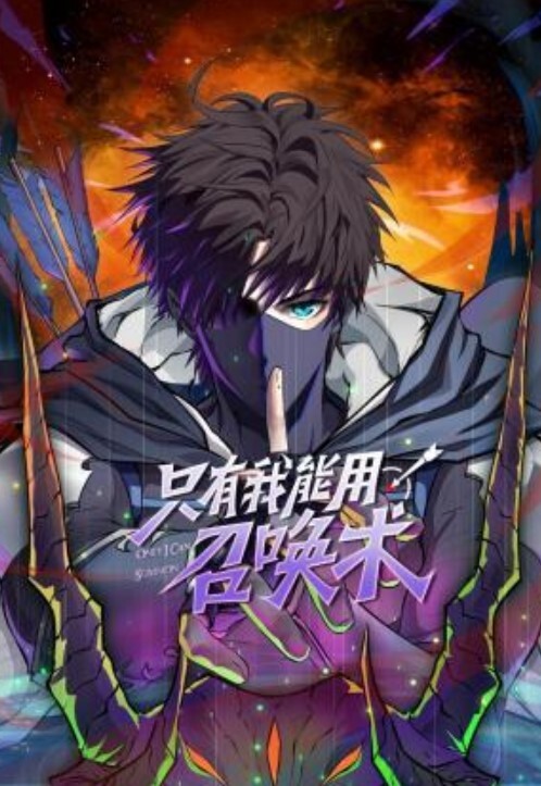 飞天原创_手铐苏秦背剑式能轻松地前后反转却被k9架折磨的到gc至失jin - 蜜雪冰城