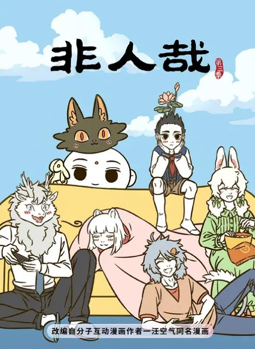 萝莉，女生身材火辣，看一眼都硬的不行，女生很欲，声音美妙，对白真实。不可多得的优 - 蜜雪冰城