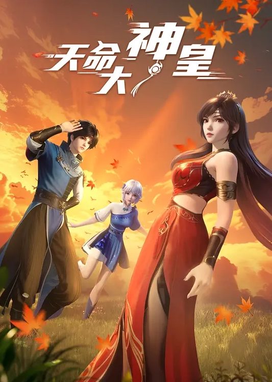 【极品JK】美少女被两个饥渴壮汉强行轮操 一脸享受 - 蜜雪冰城