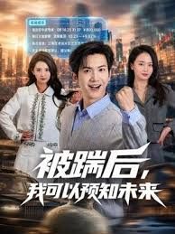 【自拍泄密】漂亮人妻深喉吃鸡啪啪_在家被大鸡逼无套猛怼_骚叫不停_射了一奶子 - 蜜雪冰城