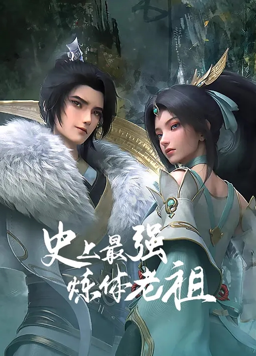 【SWAG】华人最美女优-学长今晚可以来我家么？无套哦～ - 蜜雪冰城
