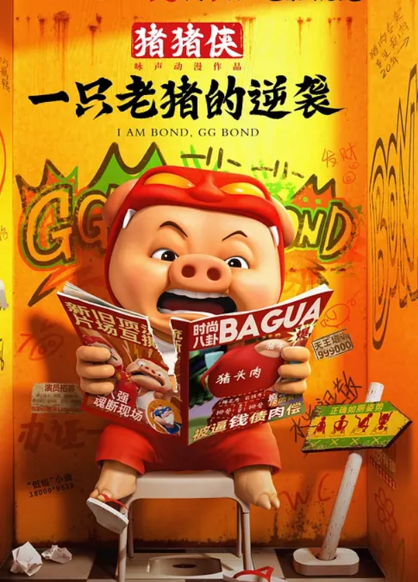 20206592281用户上传我的中学女网友分享 - 蜜雪冰城