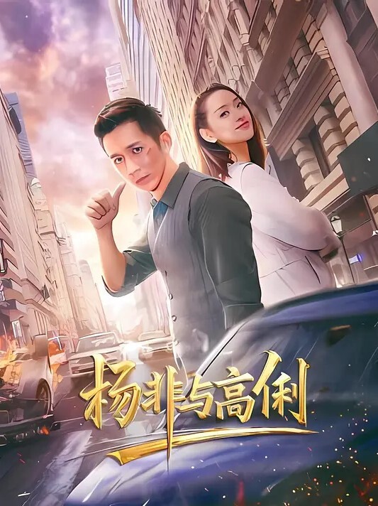兄妹乱伦暑假不艹妹妹那将显得毫无意义 - 蜜雪冰城