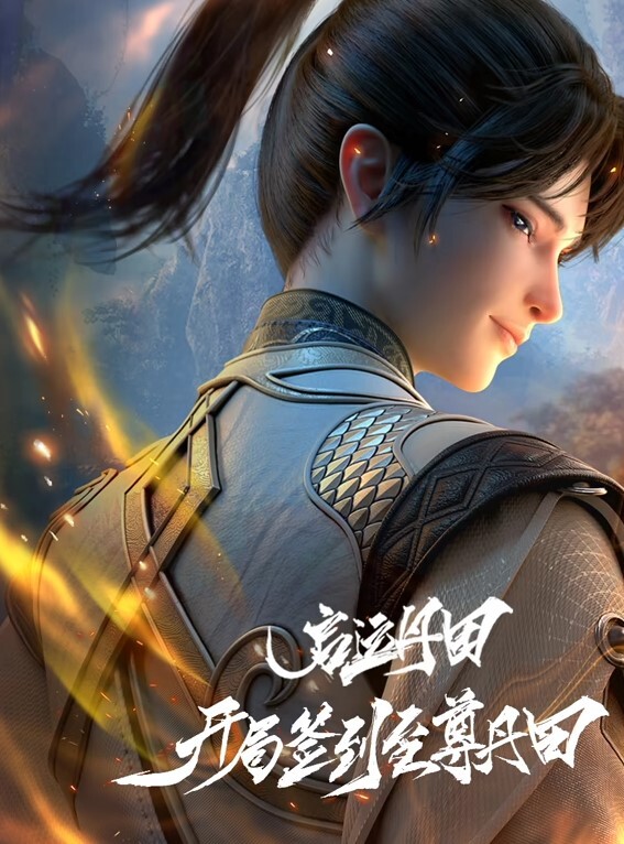 和骚逼小姨子半夜偷情丝袜后入爆操 - 蜜雪冰城