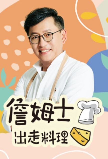 午夜寻花极品白皙长腿大奶兼职外围 - 蜜雪冰城