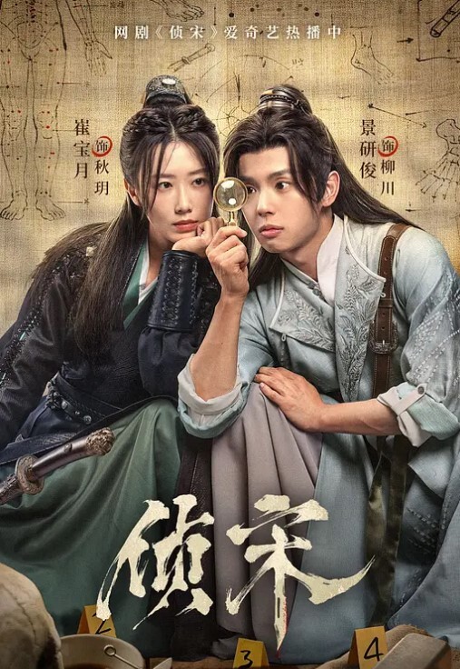 玩腻了女友追求刺激勾引操了女友闺蜜 - 蜜雪冰城