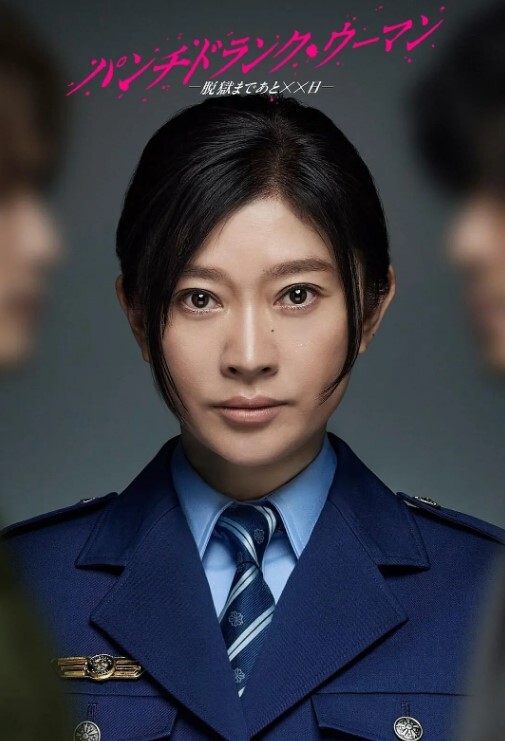 20208025299用户上传厕所偷拍系列二 - 蜜雪冰城