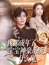 【泄密流出】颜值不错的棒子情侣酒店开房自拍干累了抽口烟继续亲吻啪啪 - 蜜雪冰城