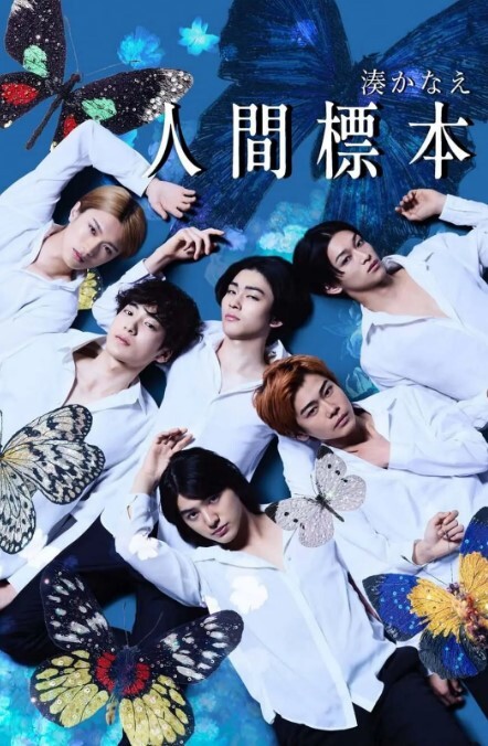 真實NTR！老公在場看著人妻若若的6P群交之夜！ - 蜜雪冰城