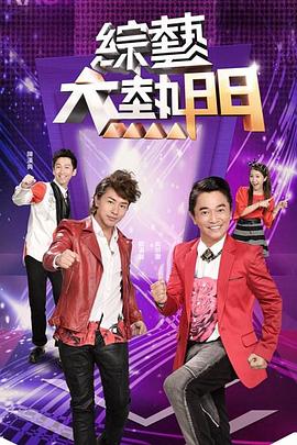 长腿女神『Princess』打扫偷懒_被主人处罚猛操教训 - 蜜雪冰城