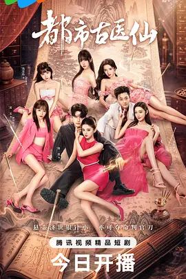 老番_HEARTWORK_JUNCTION_禁忌_一到三话一口气剪完_无修正_中文字幕_每天被学长玩 - 蜜雪冰城