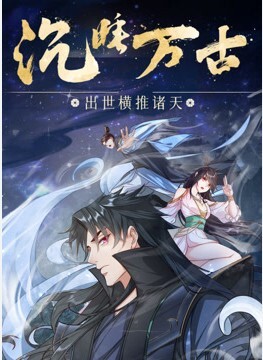 【破解摄像头】夫妻夜里忍不住操逼叫床声太多惊动了狗子和3岁儿子拿着手电来查岗两个蠢货还让不让人操逼了 - 蜜雪冰城