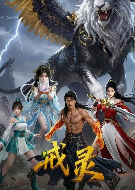 居家摄像头破解年轻夫妻趁两孩子睡着偷偷的在打炮 - 蜜雪冰城