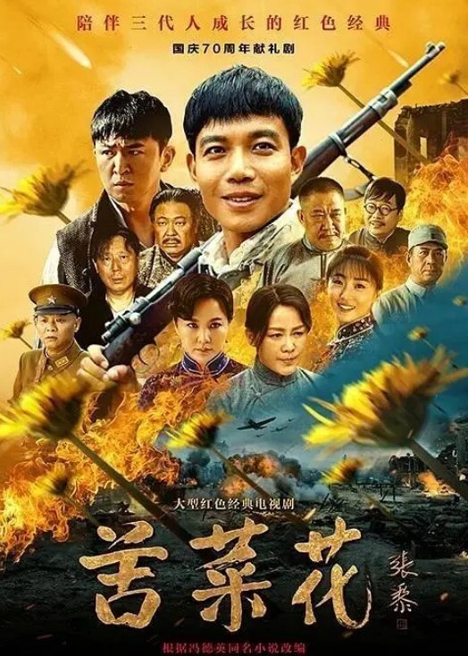 出租后座福利大赏吃鸡抠逼漏奶超会玩 - 蜜雪冰城