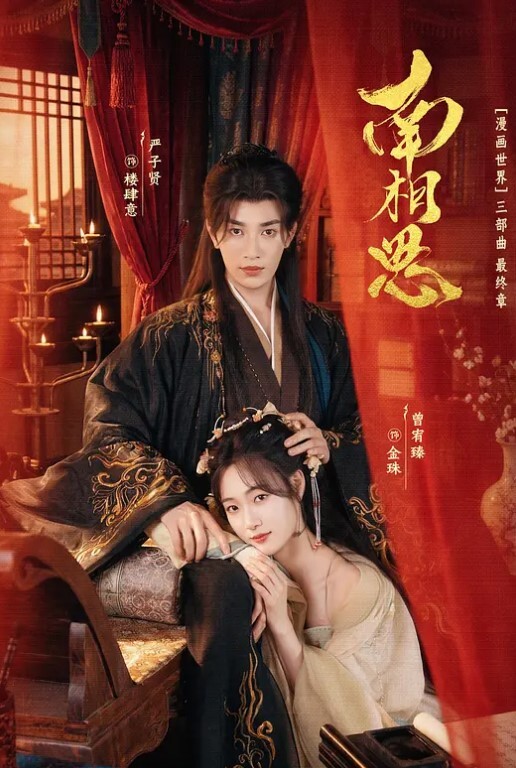 按摩探花我今天没有做干净的很快来你还要欣赏啊啊舒服吃饱了身材不错性格开朗被小伙操爽了套套掉逼里抠了半天 - 蜜雪冰城