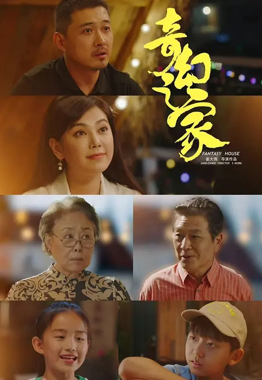 我最喜欢的情侣自拍 神仙颜值，极品美人，无套狂艹，精液入逼！ - 蜜雪冰城