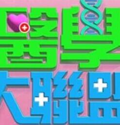 可爱雷姆女仆的玩弄抽插 - 蜜雪冰城