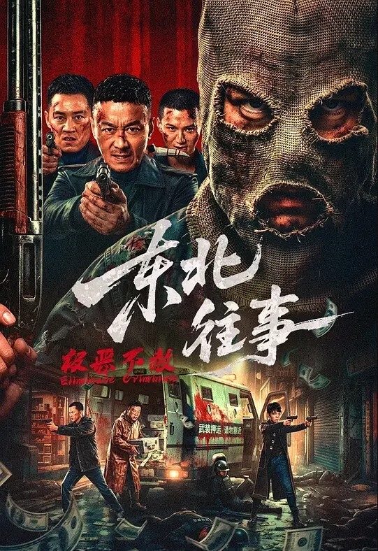 黑料泄密知名人气模特Rin不雅视频流出 - 蜜雪冰城
