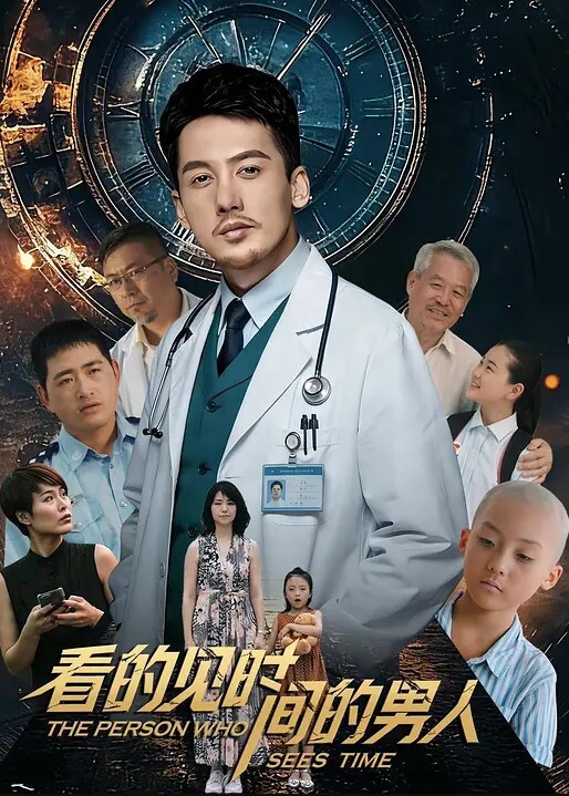 山东青岛职业技术学院反差学生嫩妹吴铎熙被前男友泄露调教啪啪 - 蜜雪冰城