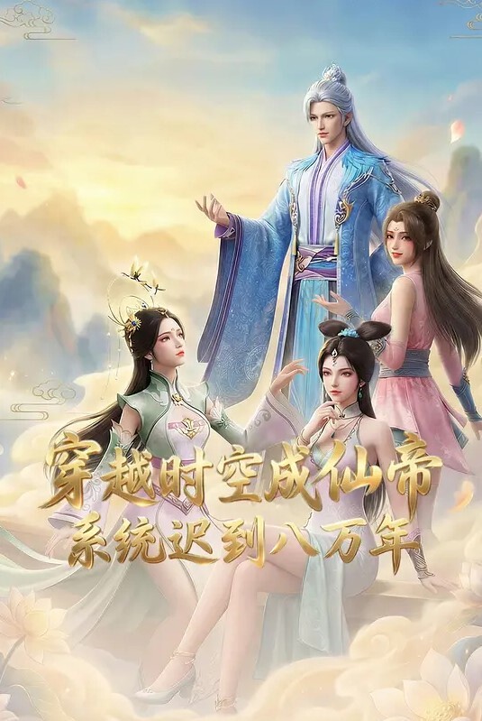 巨乳正妹瘋狂晃奶 - 蜜雪冰城