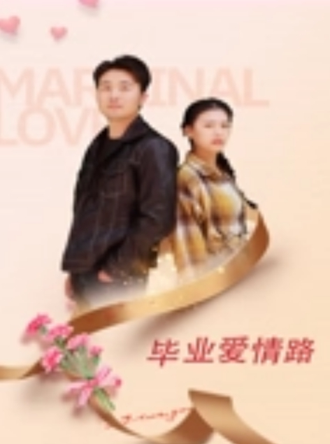 母子乱伦高考结束妈妈奖励儿子操自己骚逼 - 蜜雪冰城