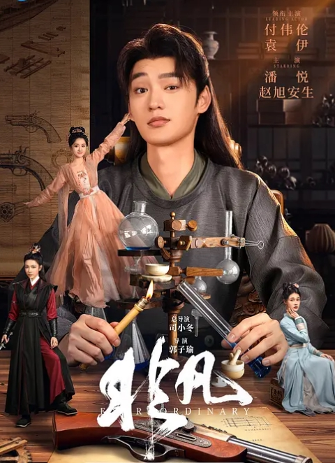 湖南高颜值母子乱伦！三亚偷情！被舔扭动大屁股太销魂 - 蜜雪冰城