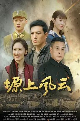饼干姐姐-妻子的背叛 偷情老公好兄弟 丝足调教肉棒内射中出 精液流出 - 蜜雪冰城
