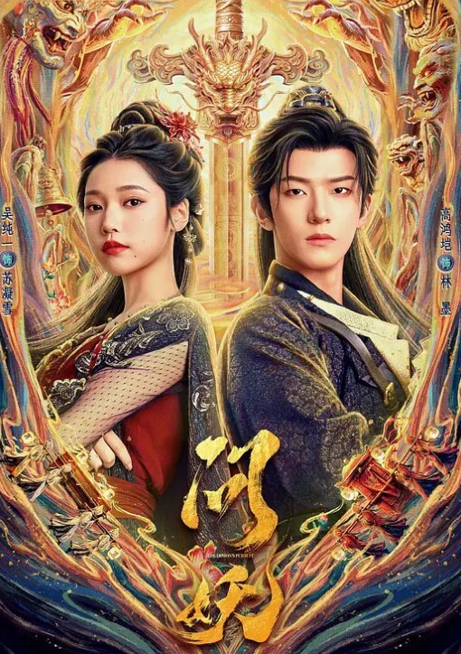 【独家】极品小杨幂_96年高颜值CJ模特幂 - 蜜雪冰城