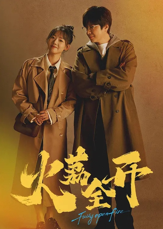 【成都学妹教室跳蛋】，下午课堂，无心听讲，骚逼内塞跳蛋水汪汪，到食堂吃饭也不拔出来 - 蜜雪冰城