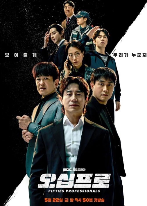 生病了就变了一个淫妇的! - 蜜雪冰城
