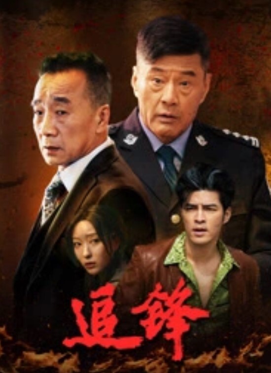 翁雨澄喝醉后变身超色痴女 - 蜜雪冰城