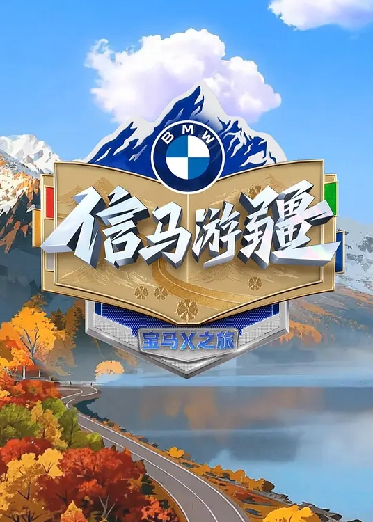 JK援交学生妹和跳蛋开课女教师 - 蜜雪冰城