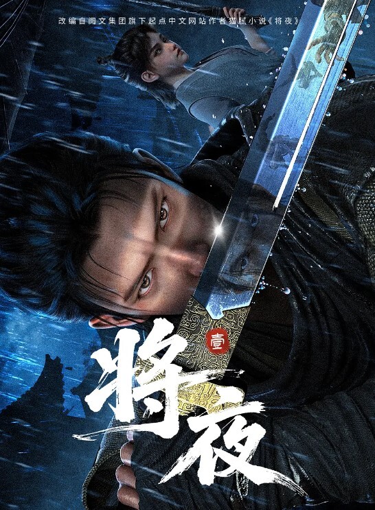 3D原神AKT-优菈被按着强插 - 蜜雪冰城