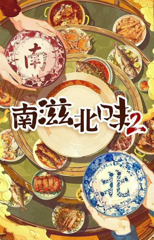 调教嗨操听话奶弟弟 - 蜜雪冰城
