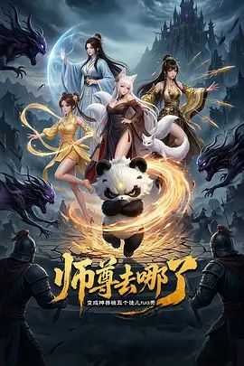 乖巧的小少妇露脸让小哥玩弄，小穴粉嫩紧致，让小哥压在身下爆草蹂躏，后入大屁股真刺激，草完还拿道具捅逼 - 蜜雪冰城