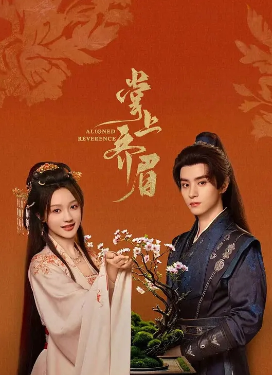 高冷的美女小炮友 约出来说来大姨妈了 只好捆绑跪着操嘴 舔蛋 调教成母狗 - 蜜雪冰城