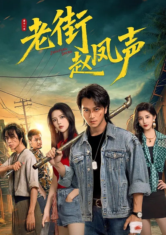 极品骚妻喜欢露出喜欢一直被鸡巴插满的感觉 - 蜜雪冰城