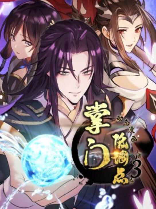 HotTinderDate给了我有史以来最好的口交并吞下了我所有的精液【LeoniePur】 - 蜜雪冰城