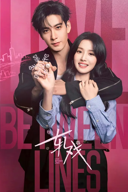 对不起亲爱的，但我毁了你继妹的小屁股 - 蜜雪冰城