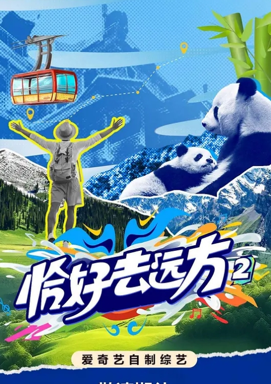 全网网红下海了最终宿命富二代约炮实记 - 蜜雪冰城