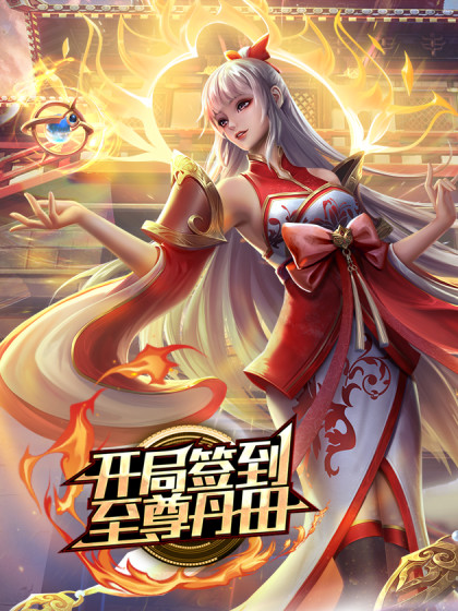 高颜值可爱美少女芋喵喵流出顽皮俏脸高筒黑丝速插粉穴淫汁白浆不断溢出少女娇喘哥心里都酥了 - 蜜雪冰城