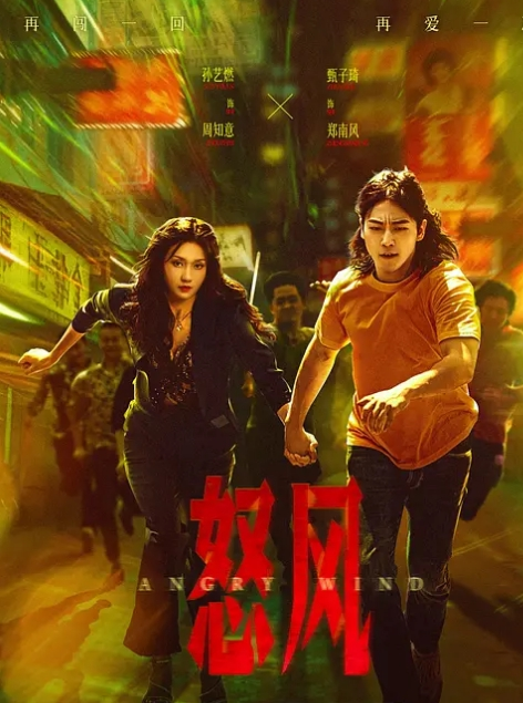 OF骚货网黄女神 性爱私拍给金主爸爸口爆吞精大鸡巴猛操骚穴 - 蜜雪冰城