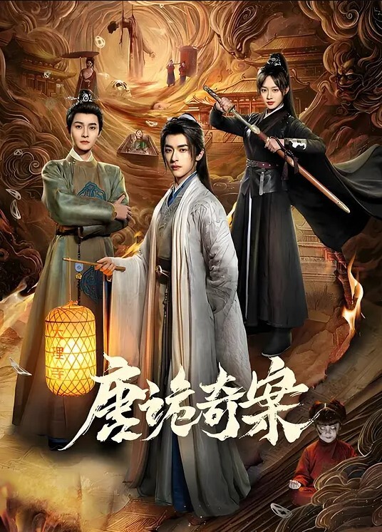 性感女姿势那么色诱我们男人犯罪 - 蜜雪冰城