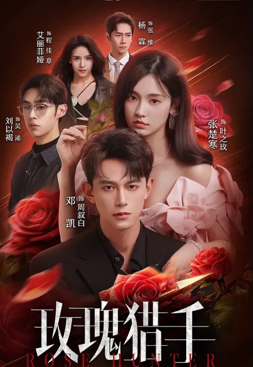 刚成年稚嫩小萝莉激情插穴自慰 - 蜜雪冰城