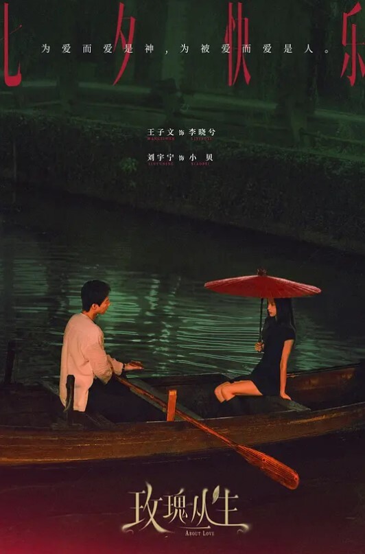梁芸菲人妻出轨通话中挨操 - 蜜雪冰城
